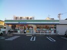 ファミリーマート辻畑町店(コンビニ)まで452m フロンティアＵ