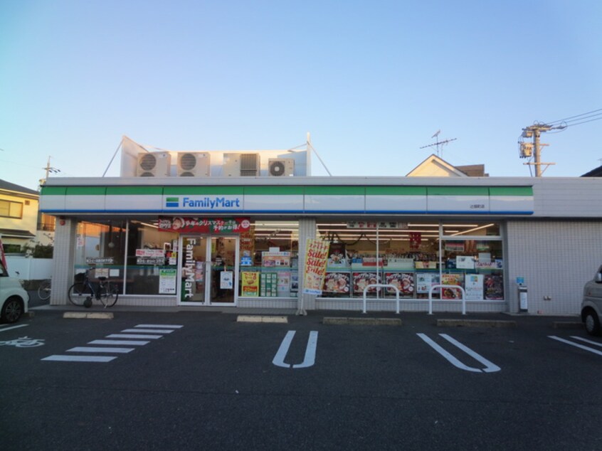 ファミリーマート辻畑町店(コンビニ)まで452m フロンティアＵ