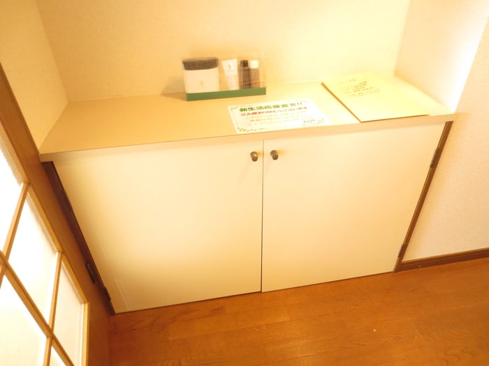 収納 ＣＥＲＩＳＩＥＲ・Ｆ