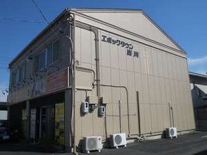 エポックタウン出川