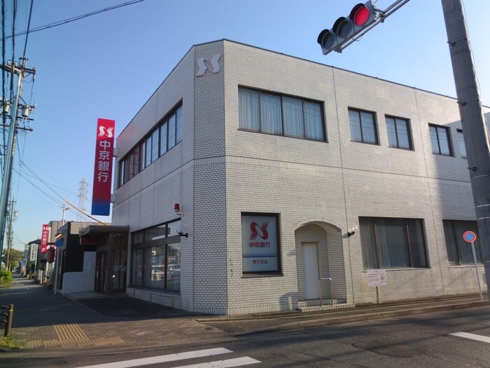 中京銀行荒子支店(銀行)まで444m ヴィラジュ・フォンＡ