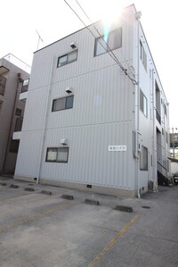 若宮ハイツ