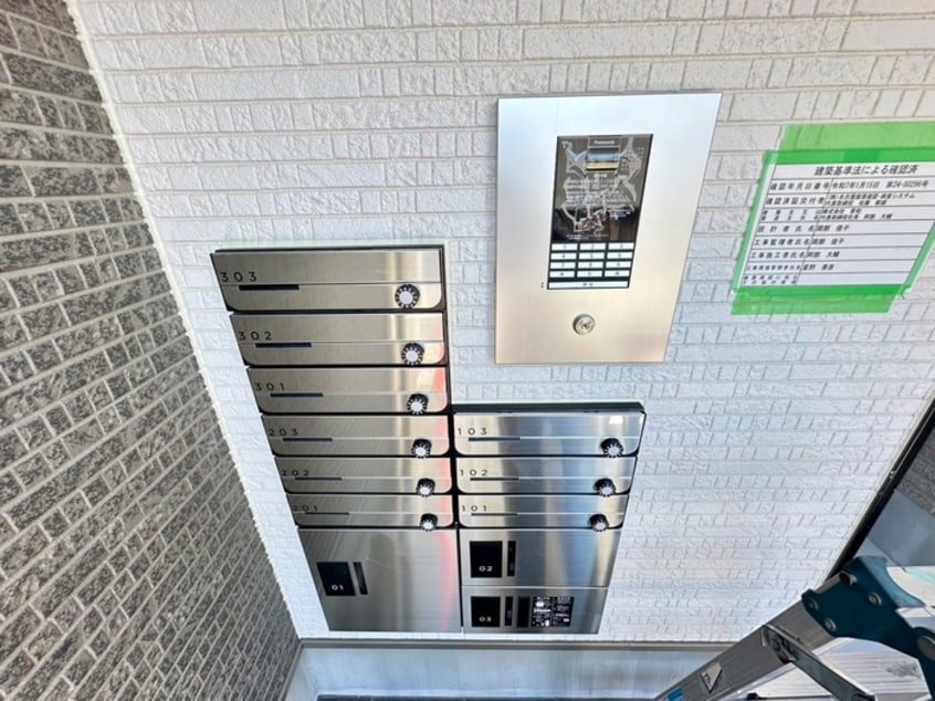 建物設備 ドルフ大幸