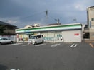 ファミリーマート大幸1丁目店(コンビニ)まで75m ドルフ大幸