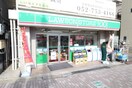ローソンストア100覚王山店(コンビニ)まで0m ハイツサンピア
