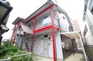 清和コモンズの外観