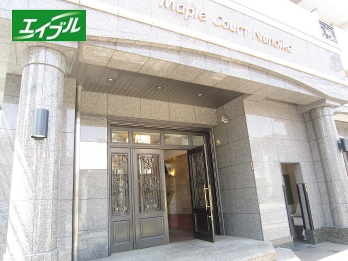 エントランス部分 メイプルコ－ト布池