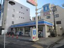 ローソン(コンビニ)まで650m ﾌﾟﾚｻﾝスｼﾞｪﾈ上前津（614）