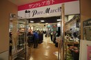 パレマルシェ池下店(スーパー)まで714m シャトレ御棚