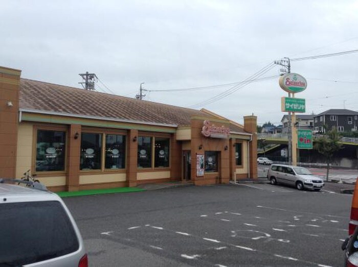 サイゼリヤ 岡崎井田店(その他飲食（ファミレスなど）)まで181m ハ－トヒルズ井田