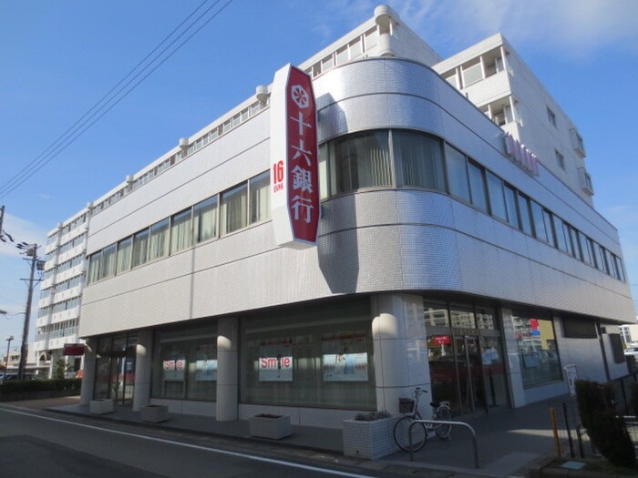 十六銀行岩倉支店(銀行)まで400m シャンポ－ル松本