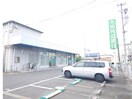 大垣共立銀行東中島支店(銀行)まで652m 秀