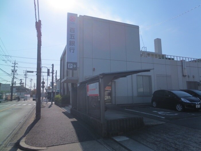 百五銀行戸田支店(銀行)まで154m ラ・プランタン