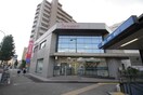 中京銀行(銀行)まで652m ｱｷｭﾗﾊﾟｰｸｻｲﾄﾞ須賀町（３０３）