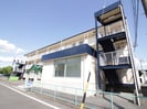 グロワール２１の外観