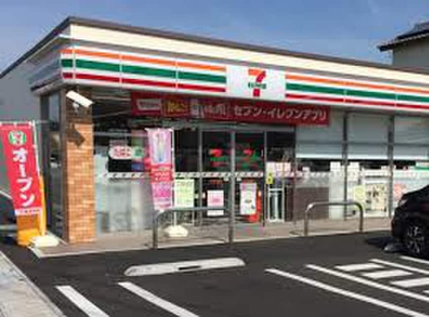 セブンイレブン(コンビニ)まで195m グロワール２１