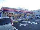 サークルＫ弥富通4丁目店(コンビニ)まで488m コーポひかり