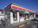 サークルＫ中江ニ丁目店(コンビニ)まで149m ロイヤルエスポワ－ル