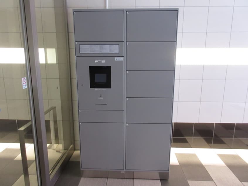 建物設備 セレブレイト葵