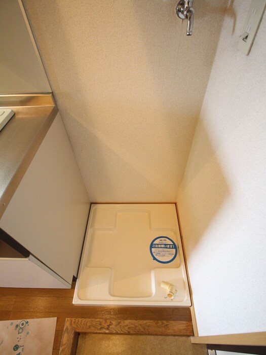 洗濯機置場 グランドハイツ２１