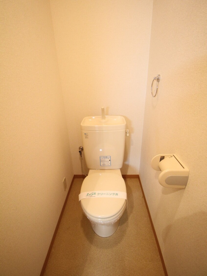 トイレ グランドハイツ２１