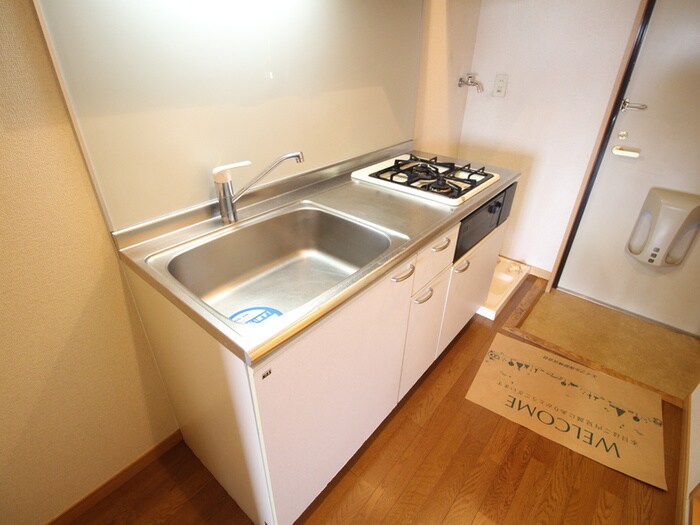 キッチン グランドハイツ２１