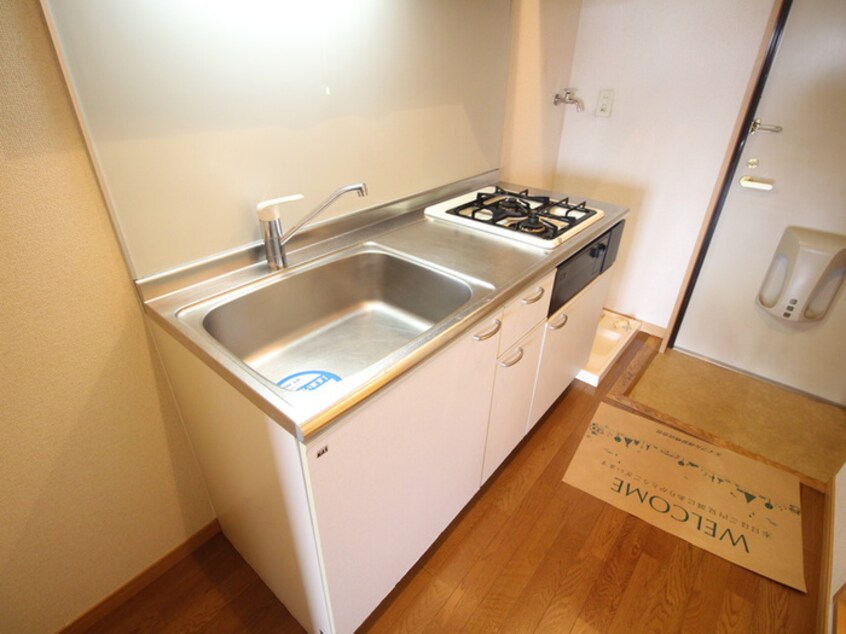 キッチン グランドハイツ２１