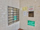 エントランス部分 グランシャリオ
