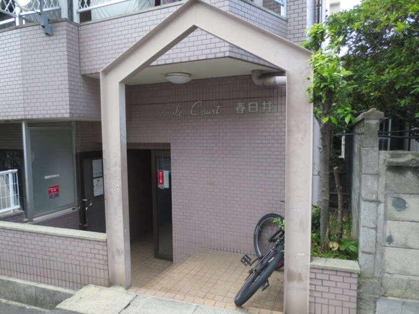 エントランス部分 アップルコ－ト春日井