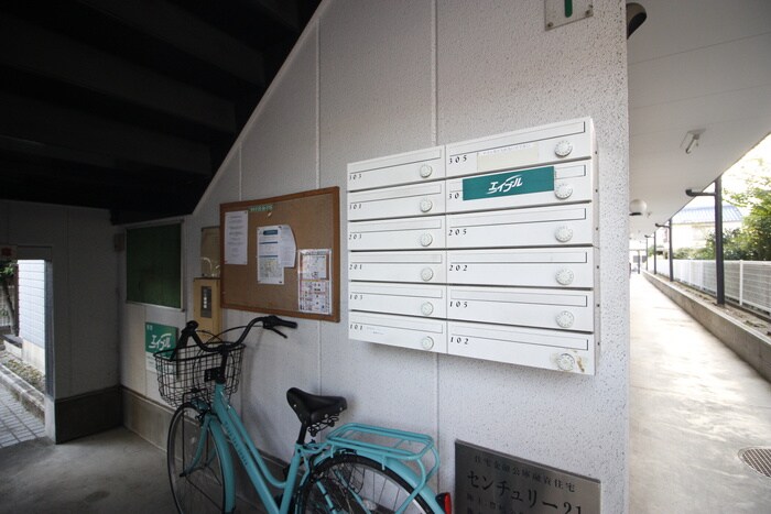 エントランス部分 センチュリー２１