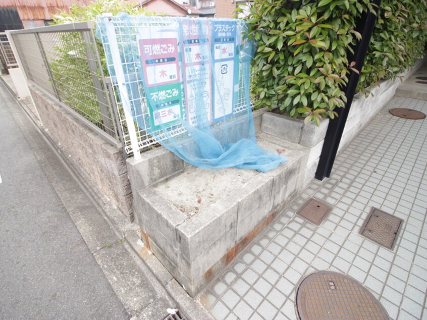 その他 センチュリー２１