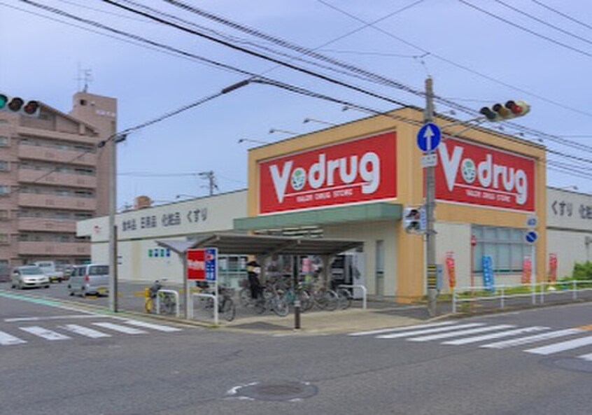 Ｖ・ｄｒｕｇ瑠璃光店(ドラッグストア)まで80m センチュリー２１