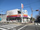 サークルK汐路店(コンビニ)まで162m カレッジビラ風見鶏