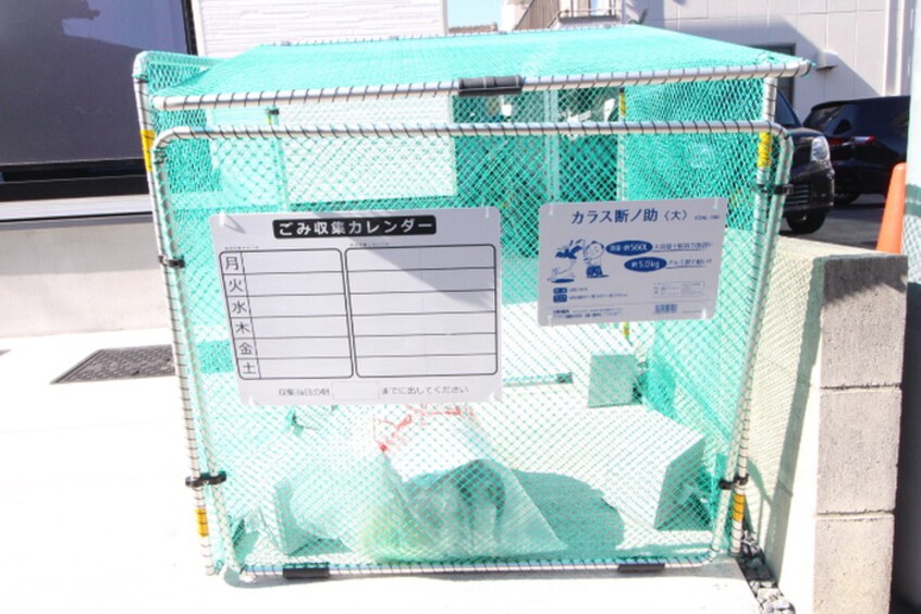 その他 LECOCON熱田