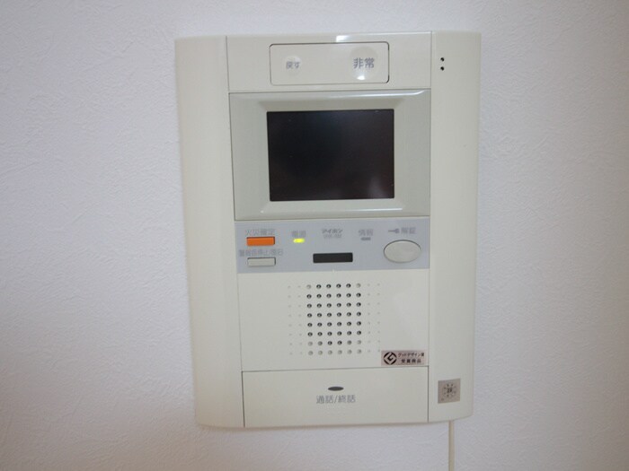 内観写真 ＢＰＲレジデンス金山