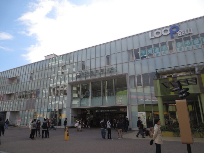 金山駅(その他飲食（ファミレスなど）)まで0m ＢＰＲレジデンス金山