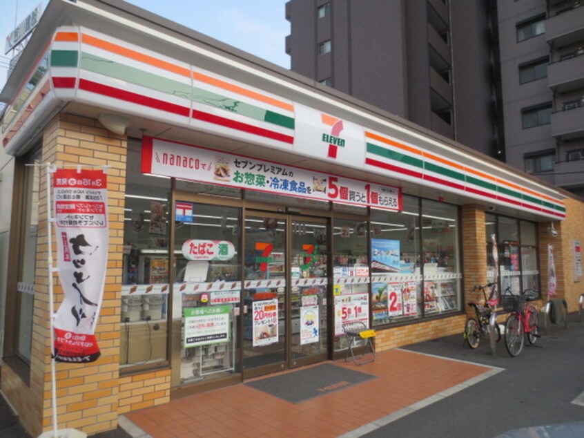 セブンイレブン千代田1丁目店(コンビニ)まで88m ルナ　クレシエンテ