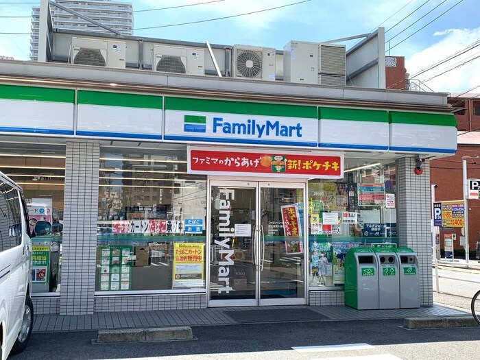 ファミリーマート東大曽根店(コンビニ)まで56m 伊藤ビル徳川