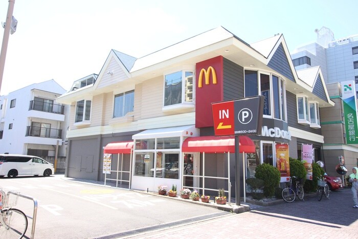 マクドナルド大曽根店(ファストフード)まで208m 伊藤ビル徳川