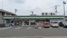 ファミリーマート(コンビニ)まで250m S-RESIDENCE烏森aureate