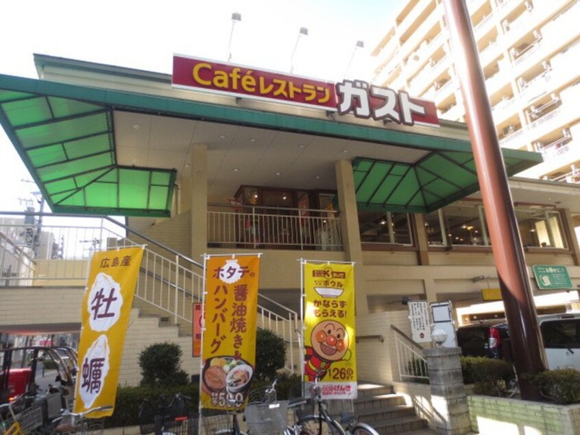 ガスト高岳店(その他飲食（ファミレスなど）)まで1438m APEX名古屋栄Premier Life