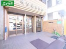 エントランス部分 クリンハイツ