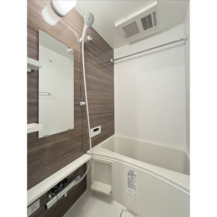 バス／シャワールーム等 パルティール八田