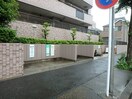 建物設備 宝マンション伝馬町３０７