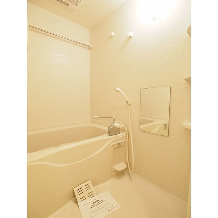 バス／シャワールーム等 プロシ－ド千代田