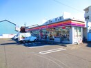 サークルＫ東あじま三丁目店(コンビニ)まで183m Ｍｉｌｅｓｔｏｎｅ