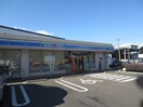 ローソン小牧元町三丁目店(コンビニ)まで450m サン・ｆｒｉｅｎｄｓエル