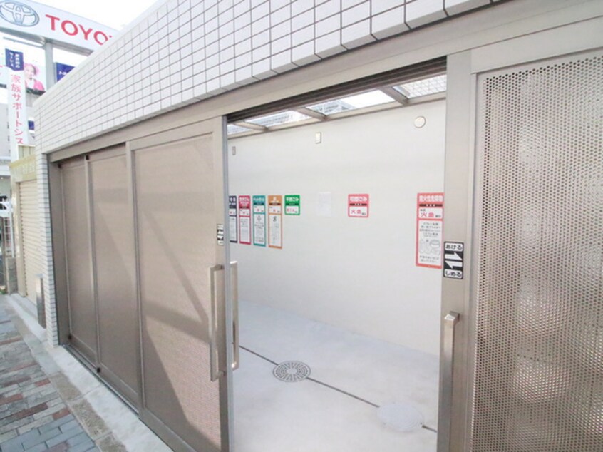 その他 パルティール上社(701)