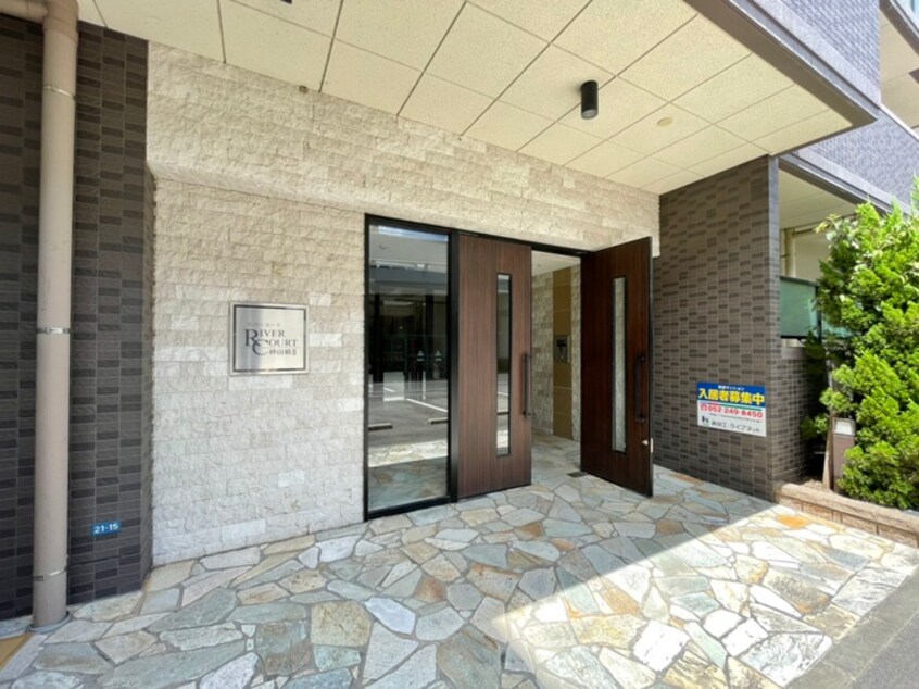 エントランス部分 リバーコート砂田橋Ⅱ