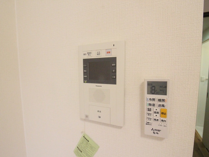 内観写真 リバーコート砂田橋Ⅱ